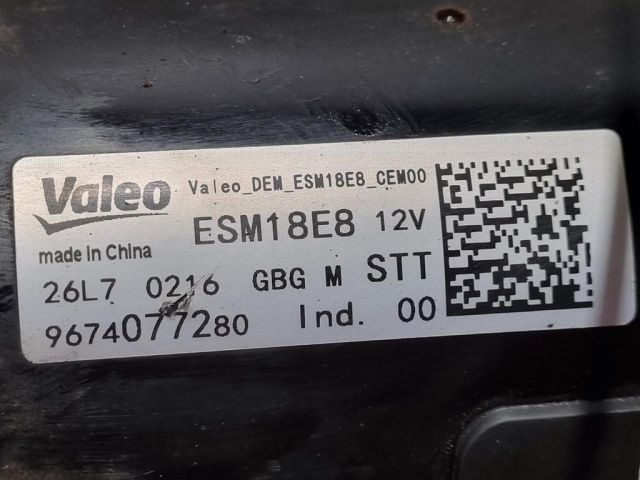 bontott PEUGEOT 2008 Önindító