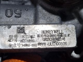 bontott PEUGEOT 2008 Turbó