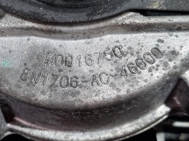 bontott PEUGEOT 2008 Vákumpumpa