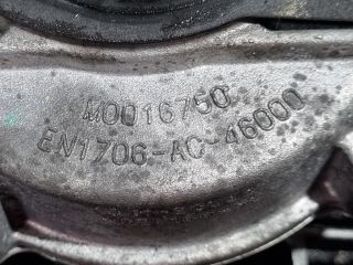 bontott PEUGEOT 2008 Vákumpumpa