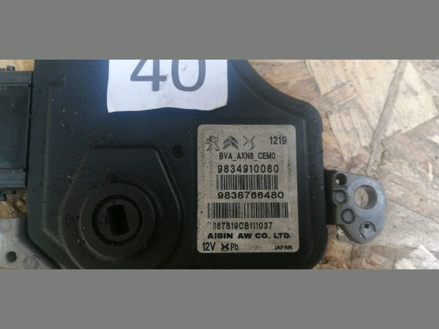 bontott PEUGEOT 2008 Automata Váltó Elektronika