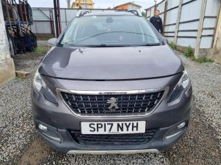 bontott PEUGEOT 2008 Önindító