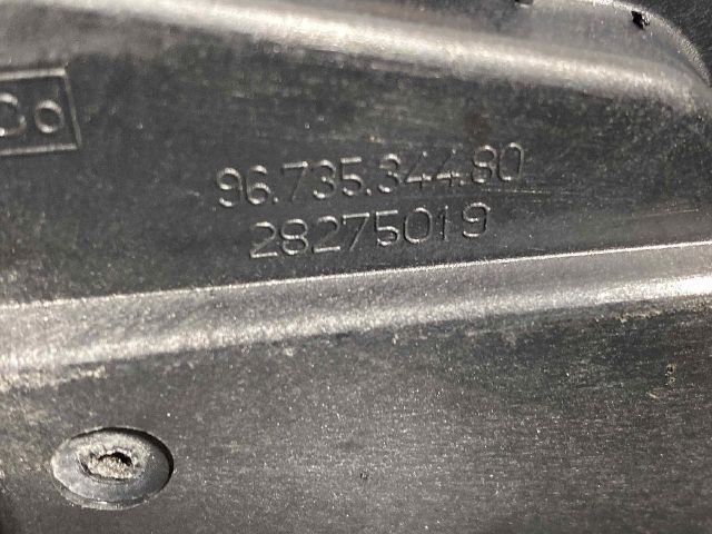 bontott PEUGEOT 2008 Fojtószelep (Elektromos)