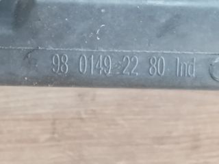 bontott PEUGEOT 2008 Hűtőventilátor Keret