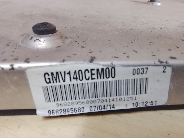 bontott PEUGEOT 2008 Hűtőventilátor