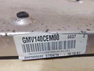 bontott PEUGEOT 2008 Hűtőventilátor