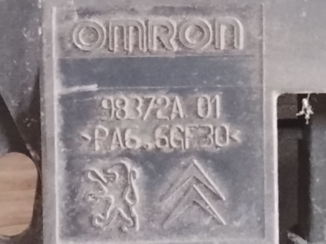 bontott PEUGEOT 2008 Hűtőventilátor