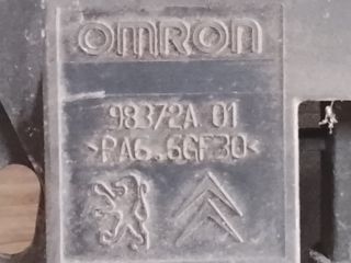 bontott PEUGEOT 2008 Hűtőventilátor