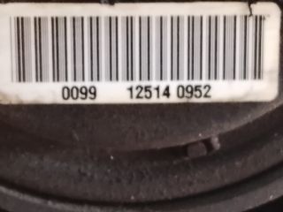 bontott PEUGEOT 2008 Hűtőventilátor