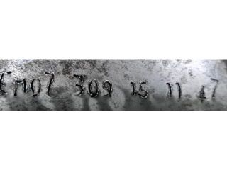 bontott PEUGEOT 2008 Váltó (Mechanikus)