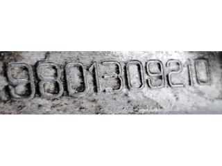 bontott PEUGEOT 2008 Váltó (Mechanikus)