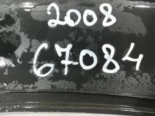 bontott PEUGEOT 2008 Bal első Sárvédő Szélesítő