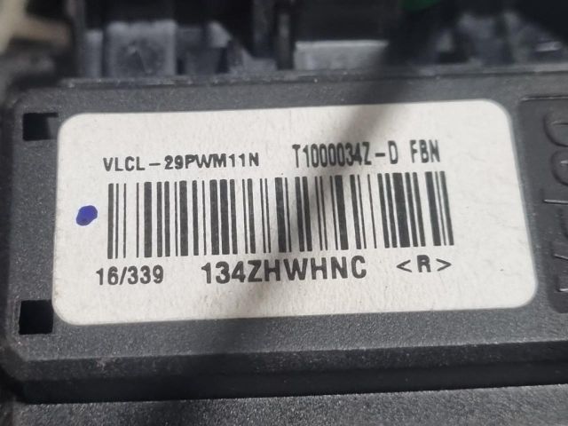 bontott PEUGEOT 2008 Előtét Ellenállás Fűtőmotor