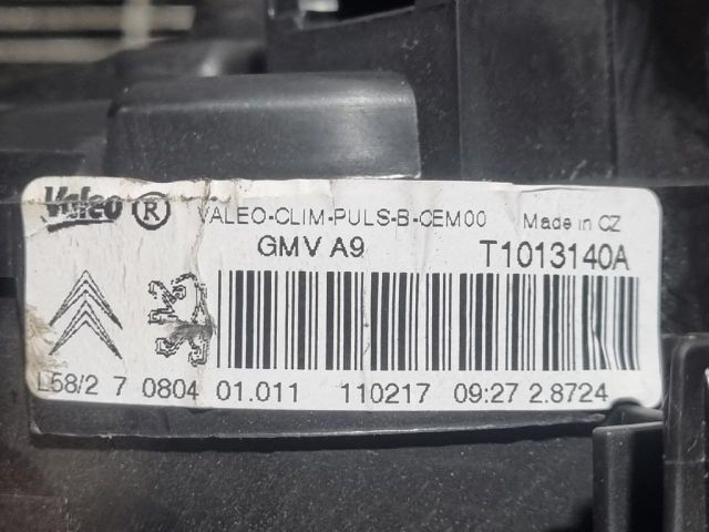 bontott PEUGEOT 2008 Fűtőmotor (Klímás)