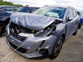 bontott PEUGEOT 2008 II Jobb hátsó Rugó