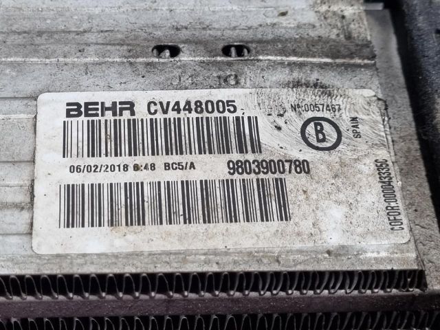 bontott PEUGEOT 2008 Intercooler