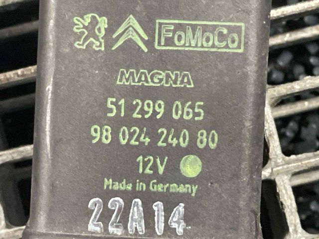 bontott PEUGEOT 2008 Izzító Relé