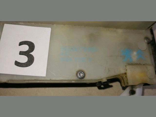 bontott PEUGEOT 2008 Jobb első Ajtózár