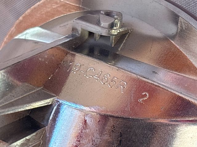 bontott PEUGEOT 2008 Jobb Ködfényszóró