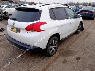 bontott PEUGEOT 2008 Jobb Küszöb
