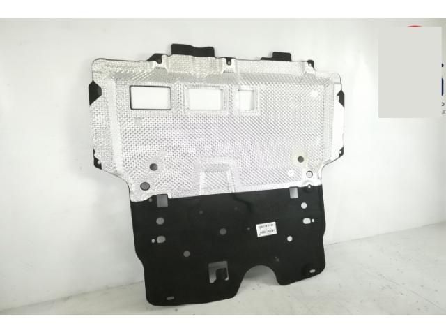 bontott PEUGEOT 2008 Kartervédő