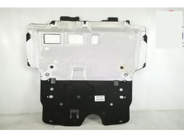 bontott PEUGEOT 2008 Kartervédő