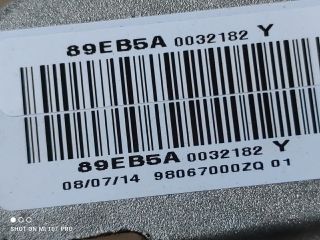 bontott PEUGEOT 2008 Kézifék Kar