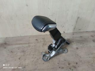 bontott PEUGEOT 2008 Kézifék Kar