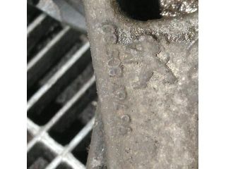 bontott PEUGEOT 2008 Tartó Bak