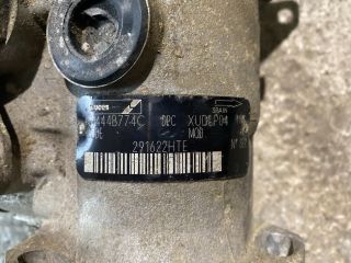 bontott PEUGEOT 205 Adagoló