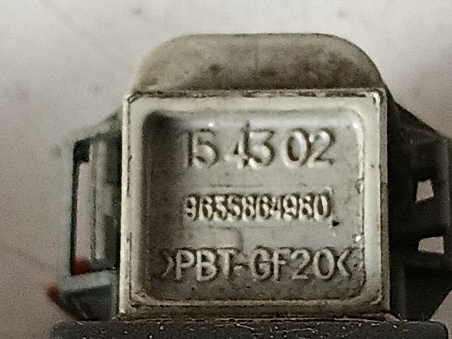 bontott PEUGEOT 206 Gyújtótrafó