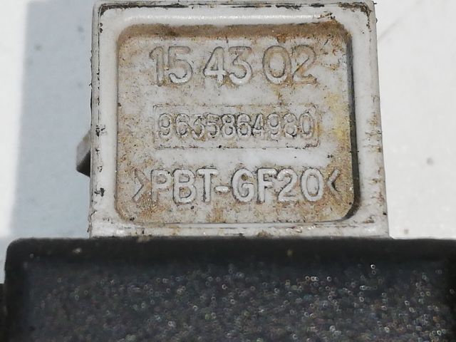 bontott PEUGEOT 206 Gyújtótrafó