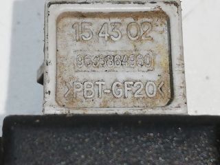 bontott PEUGEOT 206 Gyújtótrafó