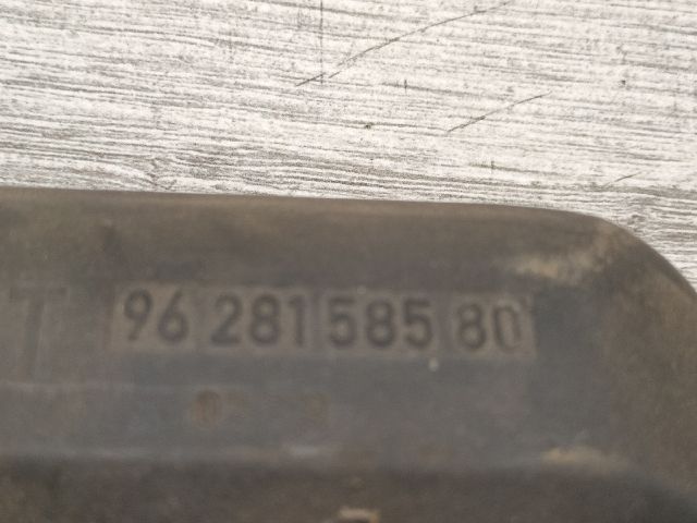 bontott PEUGEOT 206 Gyújtótrafó