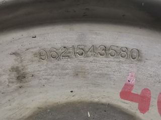 bontott PEUGEOT 206 Főtengely Szíjtárcsa