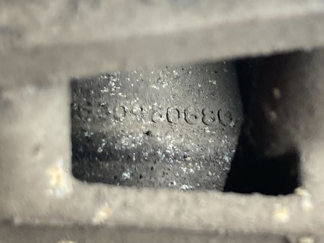 bontott PEUGEOT 206 Generátor Tartó Bak