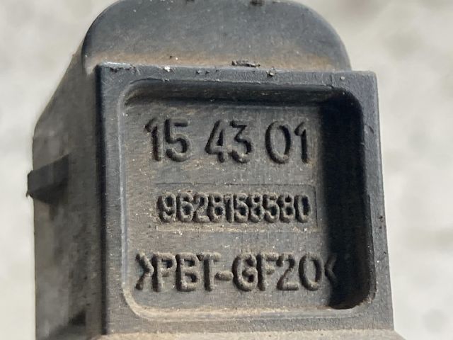 bontott PEUGEOT 206 Gyújtótrafó