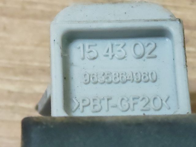 bontott PEUGEOT 206 Gyújtótrafó