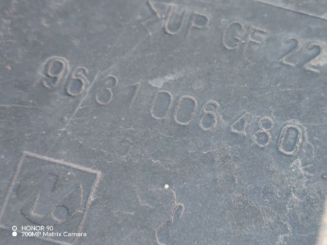 bontott PEUGEOT 206 Hűtőventilátor