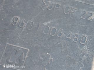 bontott PEUGEOT 206 Hűtőventilátor