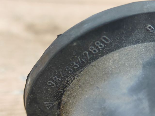 bontott PEUGEOT 206 Immobilizer Elektronika