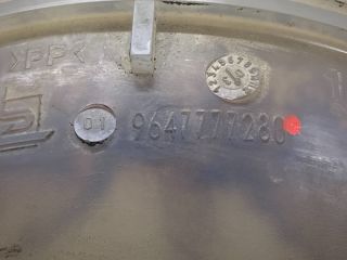 bontott PEUGEOT 206 Kiegyenlítő Tartály