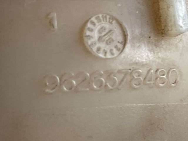 bontott PEUGEOT 206 Kiegyenlítő Tartály