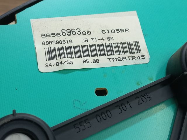 bontott PEUGEOT 206 Kilométeróra