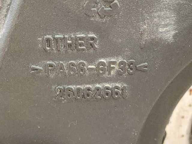 bontott PEUGEOT 206 Kormányszervó Motor (Hidraulikus)