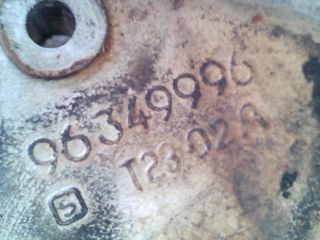 bontott PEUGEOT 206 Motor Tartó Bak (Fém)