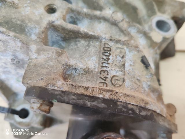 bontott PEUGEOT 206 Motor Tartó Bak (Fém)