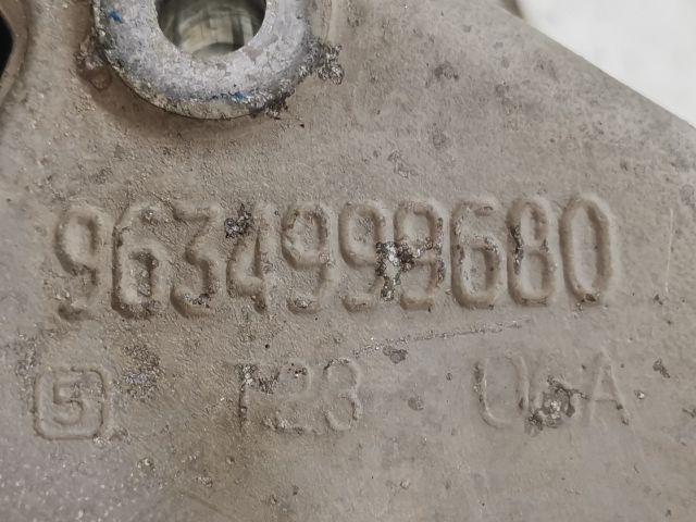 bontott PEUGEOT 206 Motor Tartó Bak (Fém)