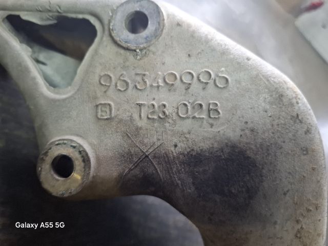 bontott PEUGEOT 206 Motor Tartó Bak (Fém)