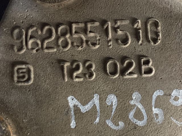 bontott PEUGEOT 206 Motor Tartó Bak (Pozíciófüggetlen)